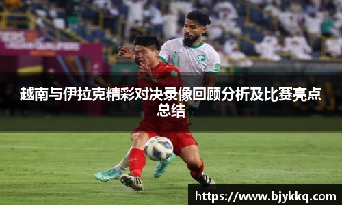 BB贝博体彩官方下载