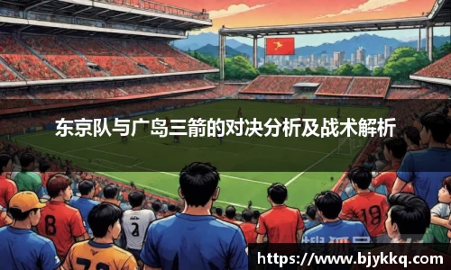 bb贝博艾弗森官方网站