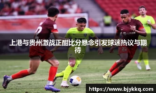 bb贝博艾弗森官方网站