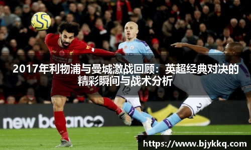 BB贝博体彩官方下载