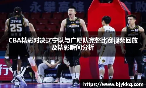 bb贝博艾弗森官方网站